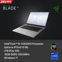 在飛比找PChome24h購物優惠-Razer BLADE 16吋電競筆電(i9-14900HX