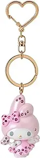Sanrio 444561 My Melody Angel Key Chain