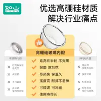 在飛比找蝦皮商城精選優惠-🔥熱賣/免運🔥如山寶寶註水保溫碗玻璃輔食嬰幼兒專用米粉喝湯吸