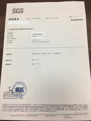 本田HONDA ACCORD 雅歌9代 汽車防水橡膠腳踏墊 SGS無毒檢驗合格 防水天然環保橡膠材質