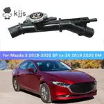 MAZDA 冷卻系統散熱器加油口蓋體 PAF1-15-175 適用於馬自達 3 2018-2020 BP CX-30 2