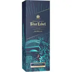 [Johnnie Walker] Johnnie Walker Blue Australia Ltd Edition 750mL