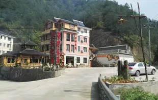 千島湖香約農莊Qiandaohu Xiangyue Villa