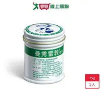 在飛比找樂天市場購物網優惠-曼秀雷敦Mentholatum軟膏75g【愛買】