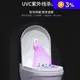 UVC紫外線馬桶殺菌器 (USB充電)
