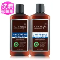 在飛比找PChome24h購物優惠-PETAL FRESH救髮B洗髮精+咖啡因潤絲精355mlx