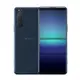 【福利品】SONY Xperia 5 II 5G (8GB/256GB)