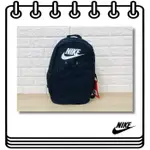 【DRAWER】NIKE AIR ELEMENTAL BACKPACK 後背包 背包 包包 丈青 BZ9815-451