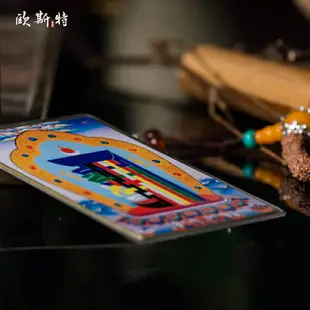 歐斯特 隨身十相自在小佛卡銅箔卡片時輪金剛咒牌佛像西藏小唐卡