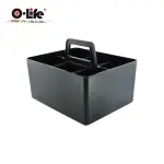 【O-LIFE】手提式整理收納盒(收納盒 辦公用品 化妝品收納 工具箱 手提盒)