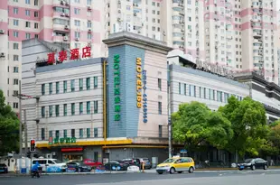 莫泰168(上海新天地徐家彙路店)Motel 168 (Shanghai Xintiandi Xujiahui Road)