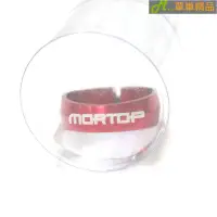 在飛比找蝦皮購物優惠-[M..精品] MORTOP輕量化鋁合金CNC座管束！鈦螺絲