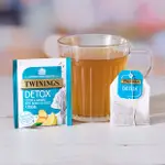 TWININGS 川寧生姜檸檬清體草本茶去濕養顏驅寒無咖啡因20包