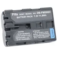 在飛比找樂天市場購物網優惠-Kamera 鋰電池 for Sony NP-FM500H 