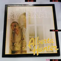 在飛比找Yahoo!奇摩拍賣優惠-現貨直出 Alberta Hunter Remember M