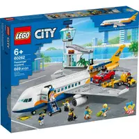 在飛比找蝦皮購物優惠-LEGO 60262 城市客機 城市 <樂高林老師>