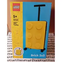 在飛比找蝦皮購物優惠-❤現貨-全新品❤ LEGO 樂高積木20吋行李箱 旅行箱 生