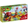 LEGO 10941 Mickey & Minnie 生日火車