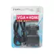 i-gota VGA轉HDMI影音轉接器(A-VHDMI)