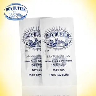 Boy Butter 水基保險套安全潤滑 隨身包2入 哈利男孩