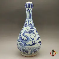 在飛比找樂天市場購物網優惠-元 青花蒜頭瓶 花瓶 手繪龍紋 古玩古董陶瓷器 仿古收藏精品