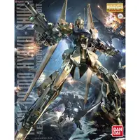 在飛比找蝦皮商城優惠-【BANDAI】 組裝模型 MG 1/100 機動戰士鋼彈 