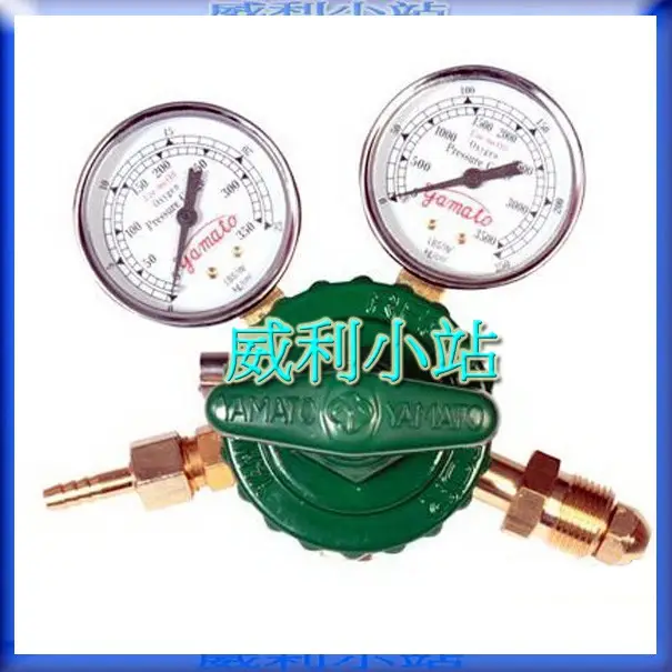 Yamato調整器的價格推薦- 2025年09月|飛比價格