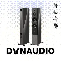 在飛比找蝦皮購物優惠-【Dynaudio】Contour 60i 落地式喇叭｜台北