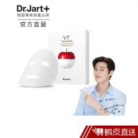 在飛比找蝦皮商城優惠-Dr Jart+ V7維他命瞬白面膜5PCS[原廠直營 現貨