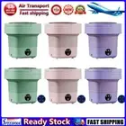 LF# Mini Washing Machine 6.5L Small Washing Machine for Camping Travel RV Self-D