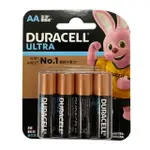 【DURACELL】金頂超能量鹼性電池 3號AA 8入裝