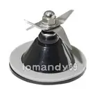 Replacement For Hamilton Beach Blender Commercial Blade 98908,901,918, 919 New