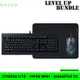 【恩典電腦】Razer 雷蛇 LEVEL UP BUNDLE 電競組合包 CYNOSA LITE、VIPER MINI、GIGANTUS V2