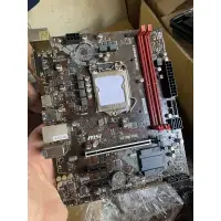 在飛比找蝦皮購物優惠-曼尼板 Msi H310M- fire, h110 pro 