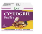 Cystogrit 60 Tablets Per Bottle | Free Shipping