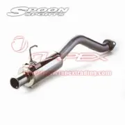SPOON Tail Silencer N1 Muffler for INTEGRA TYPE R DB8 96 Spec 18030-DB8-011