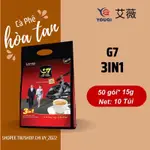 ［艾薇］越南🇻🇳G7 3IN1 即溶三合一🌿G7 3IN1 Cà PHê SữA Đá