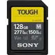 【震博攝影】Sony SF-M128T SDXC 128GB UHS-II Class10 防水防塵防摔記憶卡 (台灣索尼公司貨)