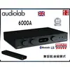 公司貨 / 三年保固『盛昱音響』英國 Audiolab 6000A 綜合擴大機 黑色