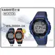 CASIO 時計屋 手錶專賣店 WS-2000H-2A 運動電子男錶 橡膠錶帶 藍 防水100米 WS-2000H 全新品 保固一年 含稅開發票