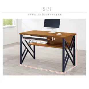 Boden-莫那4.2尺電腦書桌