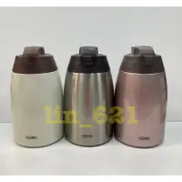 在飛比找蝦皮購物優惠-◎叮咚生活館◎ THERMOS 膳魔師保溫壺1.5L  TH