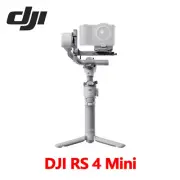 DJI RS 4 RS4 Mini Handheld Camera Gimbal Stabilizer for DSLR Camera Canon Sony
