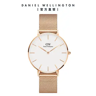 Daniel Wellington DW 手錶 Petite Melrose 36mm玫瑰金米蘭金屬錶 DW00100305