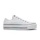 Converse Chuck Taylor All Star 經典白/黑白 厚底增高 男鞋 女鞋 帆布鞋 560251C