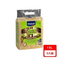 在飛比找ETMall東森購物網優惠-德國Vitakraft VITA-25225 木屑 15L 