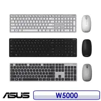 在飛比找博客來優惠-ASUS 華碩 W5000 無線鍵盤滑鼠組 全黑