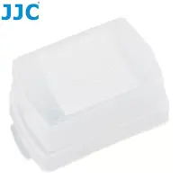 在飛比找博客來優惠-JJC尼康Nikon副廠肥皂盒FC-26C(白色)適SB-8