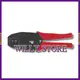 【WILLY STORE】 HT-236H 絕緣端子壓著鉗10-20AWG  513.23608