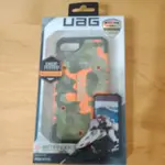 UAG IPHONE 7/8  迷彩耐衝擊保護殼